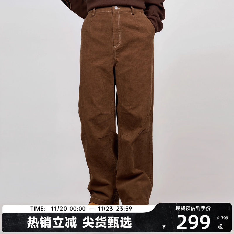 【陈伟霆】CANOTWAIT_S.W.SMILEY联名系列刺绣灯芯绒长裤宽松潮流