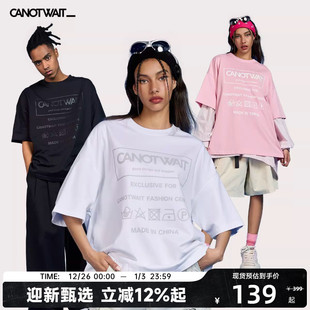 T恤夏季 CANOTWAIT洗标图案印花重磅短袖 男女宽松潮 陈伟霆同款
