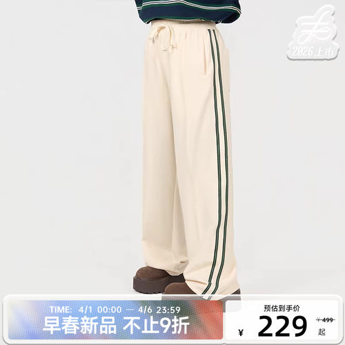 陈伟霆直筒裤CANOTWAIT_彩色织带春夏直筒抽绳长裤显高显瘦垂坠