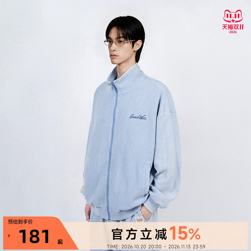 陈伟霆同款CANOTWAIT_水洗做旧华夫格拉链外套休闲长裤刺绣
