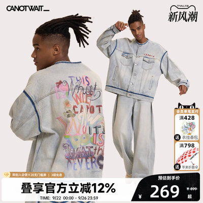 陈伟霆CANOTWAIT水洗做旧牛仔夹克外套长裤男女套装潮流秋季新品