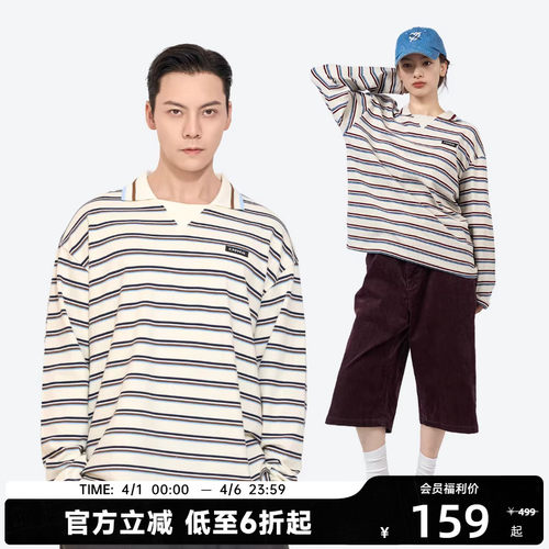 【明星同款】陈伟霆CANOTWAIT条纹POLO美式复古长袖T男女秋miu风