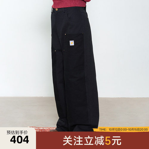 【新品】陈伟霆CANOTWAIT工装裤WHIZLIMITED联名拼接工