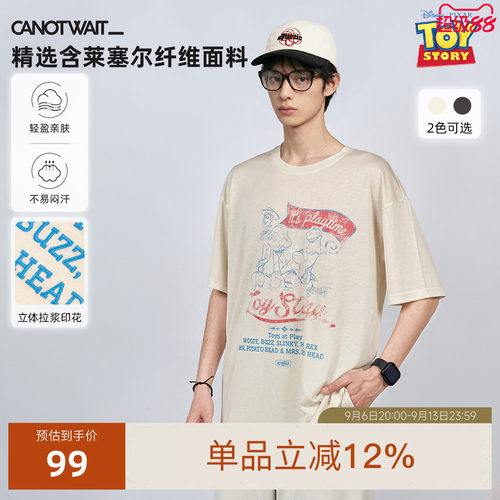 CNW迪士尼玩具总动员做旧短袖t恤