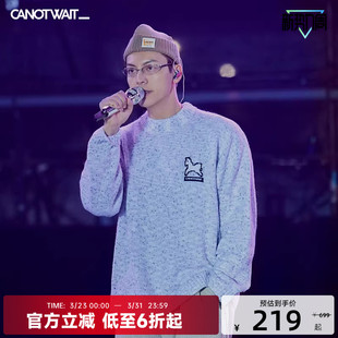 【马年新衣】CANOTWAIT陈伟霆彩色星空小马圆领针织衫毛衣男女冬