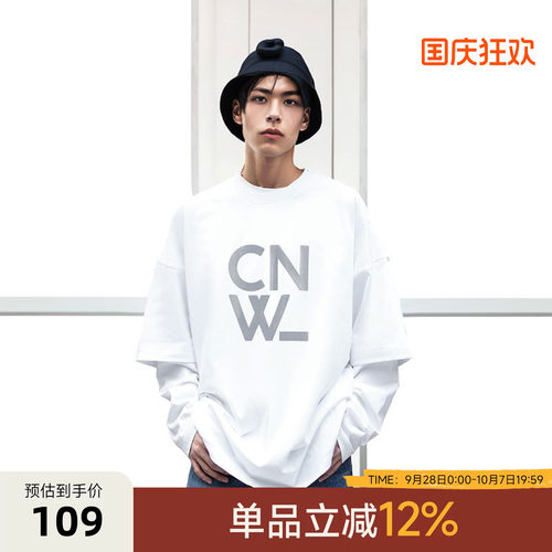 【陈伟霆】CANOTWAIT立体大logo短袖T恤男女同款夏季纯棉宽松潮
