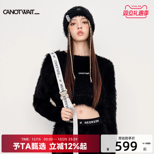 陈伟霆潮牌CNWx针织长袖上衣