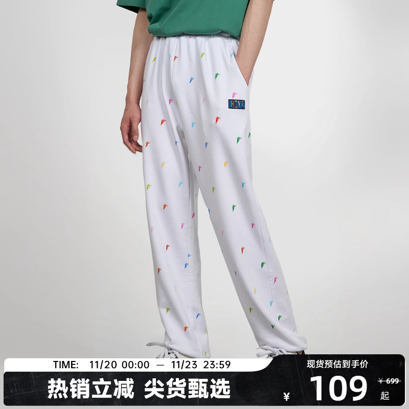 陈伟霆CANOTWAIT食蝇草长裤