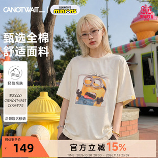 【新品】陈伟霆CNW短袖小黄人限定方框大头小黄人印花棉T恤