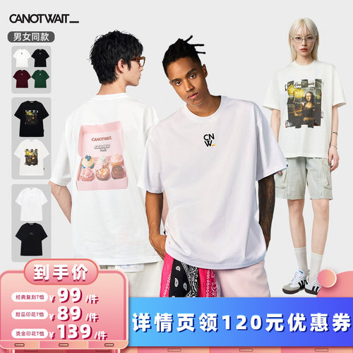 经典简约 6色可选 情侣出街必备
