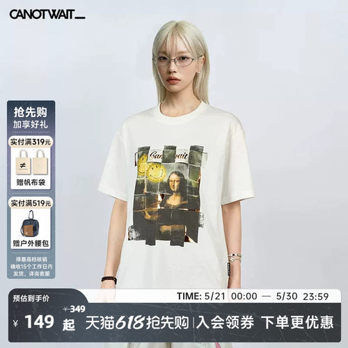 陈伟霆T恤CANOTWAIT_SMILEY联名烫金印花短袖T恤抗菌防螨夏季休闲