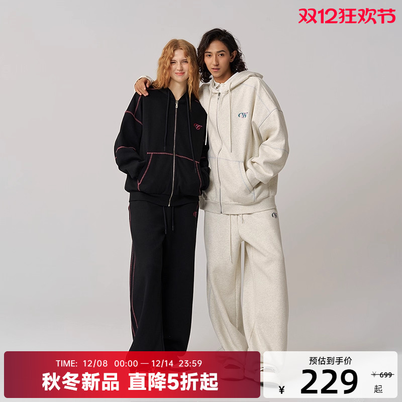 CANOTWAIT_athome系列复古彩标抓绒连帽卫衣卫裤套装外套男女款