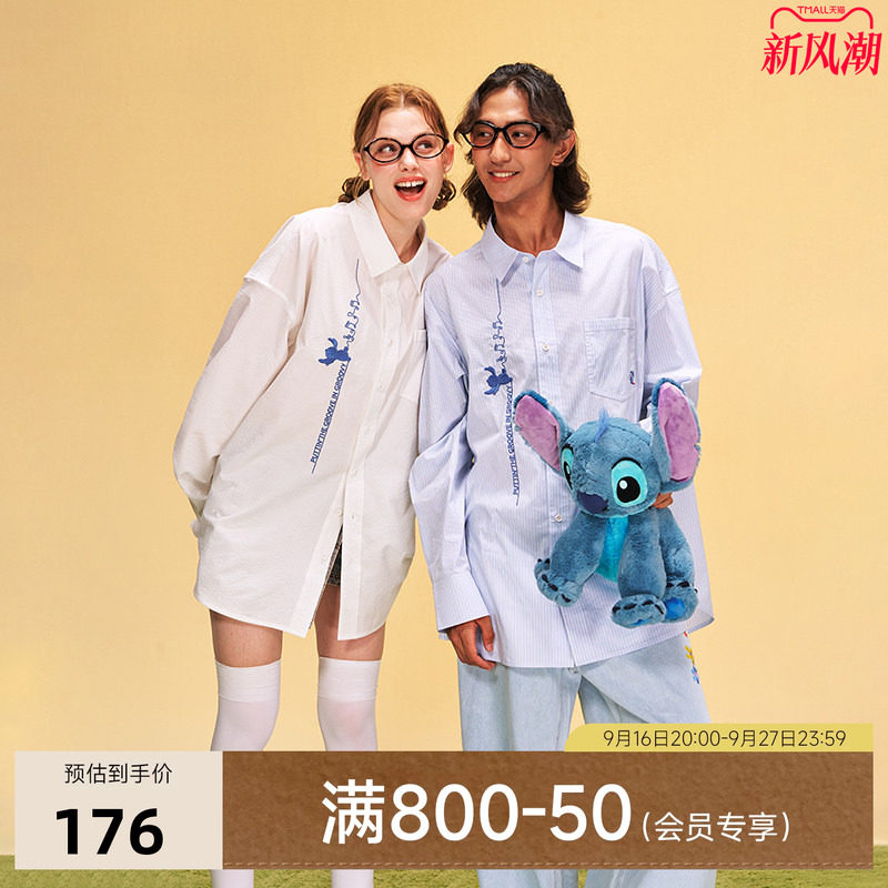 迪士尼联名史迪奇系列字母刺绣长袖衬衫秋夏季新品男女同款百搭潮										