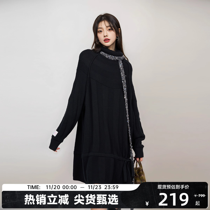 陈伟霆CANOTWAIT 可调节抽绳长款高领毛衣裙女款纯棉亲肤时尚潮流