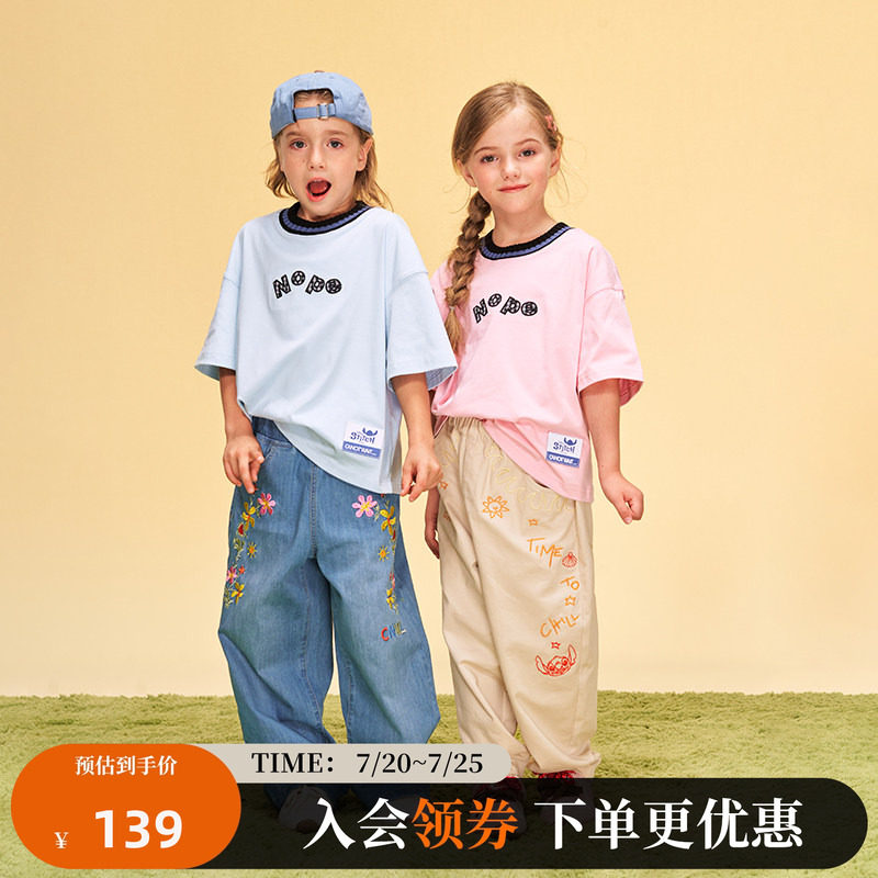 迪士尼联名史迪奇系列儿童立体贴布短袖T恤秋冬打底柔软舒适潮流