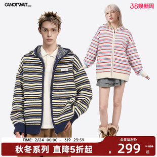 CANOTWAIT 拼色条纹连帽拉链毛衣外套情侣款秋冬百搭宽松休闲上衣