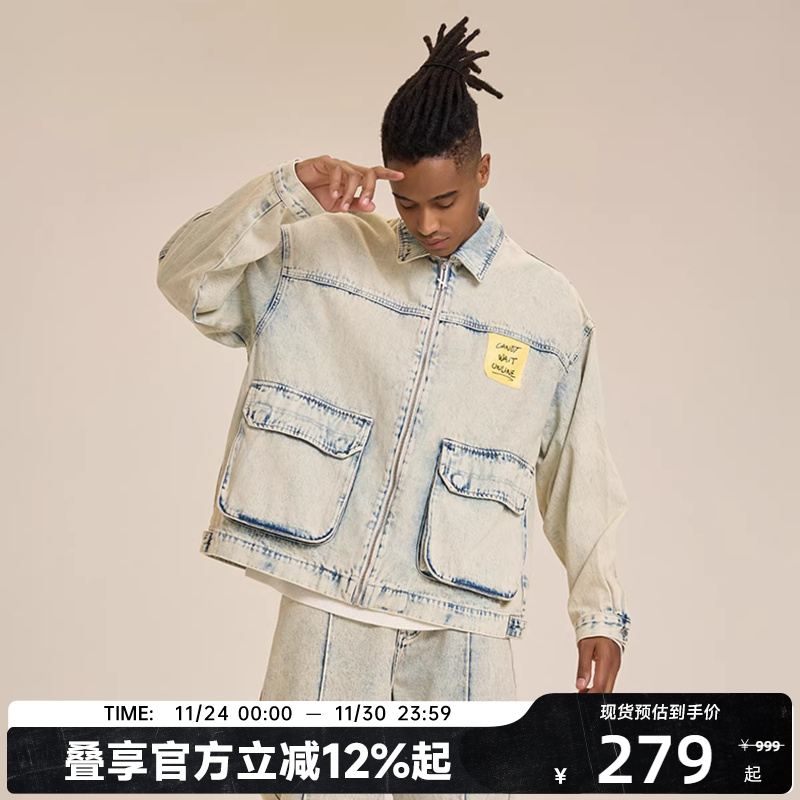 潮流美式休闲牛仔外套CANOTWAIT