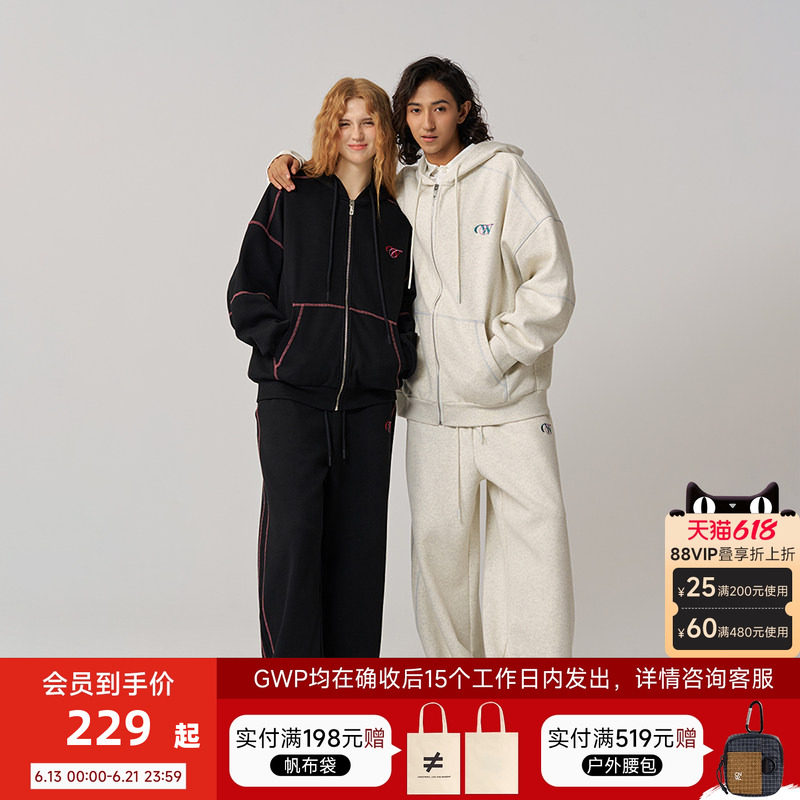 CANOTWAIT_athome系列复古彩标抓绒连帽卫衣卫裤套装外套男女款