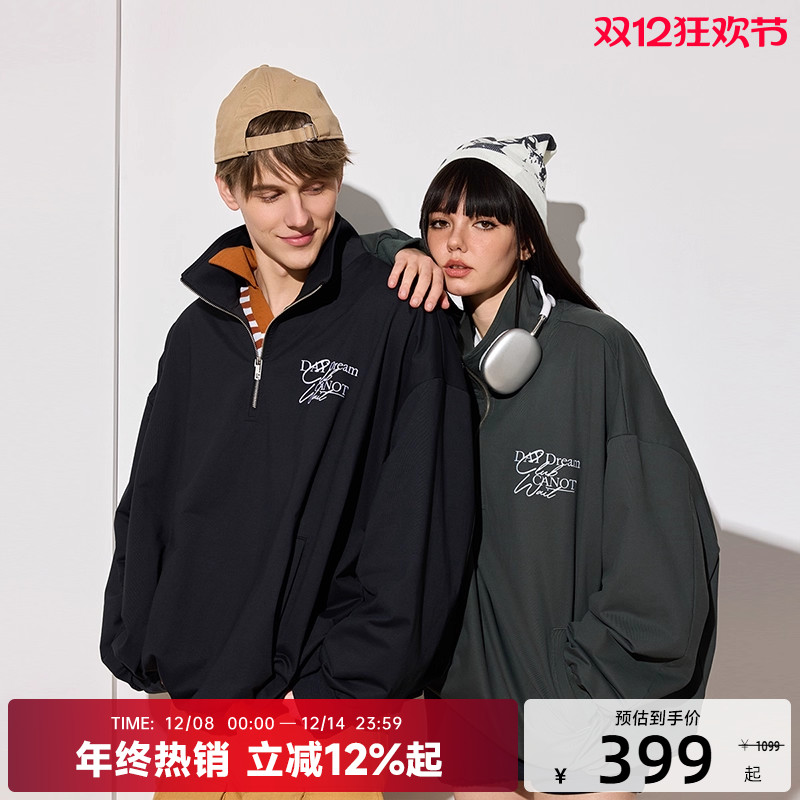 【陈伟霆】CANOTWAIT字母刺绣半拉链翻领外套春季抗菌防晒卫衣男