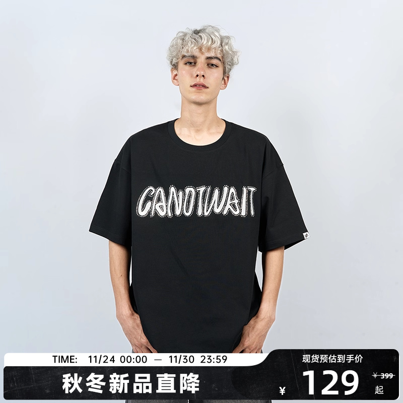 【陈伟霆】CANOTWAIT刺绣字母烫钻短袖T恤2025春夏男女款宽松潮流