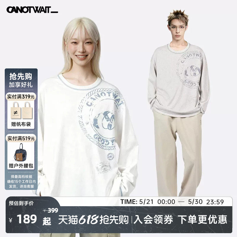 陈伟霆同款长袖T恤CANOTWAIT_竹节纱做旧印花长袖T恤打底衫轻薄春