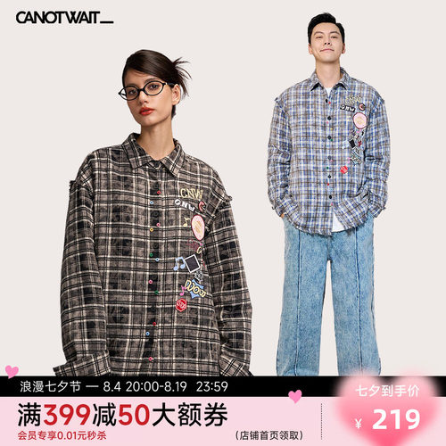 经典格纹衬衫设计 配上多个彩色小扣子点缀