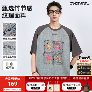 陈伟霆短袖SMILEY联名手绘感印花插肩夏季百搭休闲竹节短袖T恤