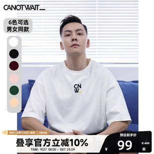 CANOTWAIT經典 復刻LOGO短袖 T恤夏男女基礎圓領半袖 陳偉霆同款