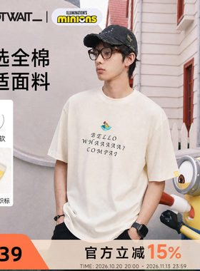 【新品】陈伟霆CNW短袖小黄人限定款系列标语印花全棉T恤