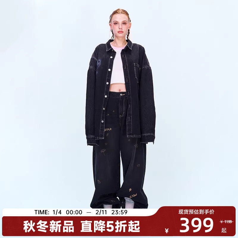 CANOTWAIT迪士尼联名史迪奇牛仔衬衫牛仔裤牛仔套装秋季潮