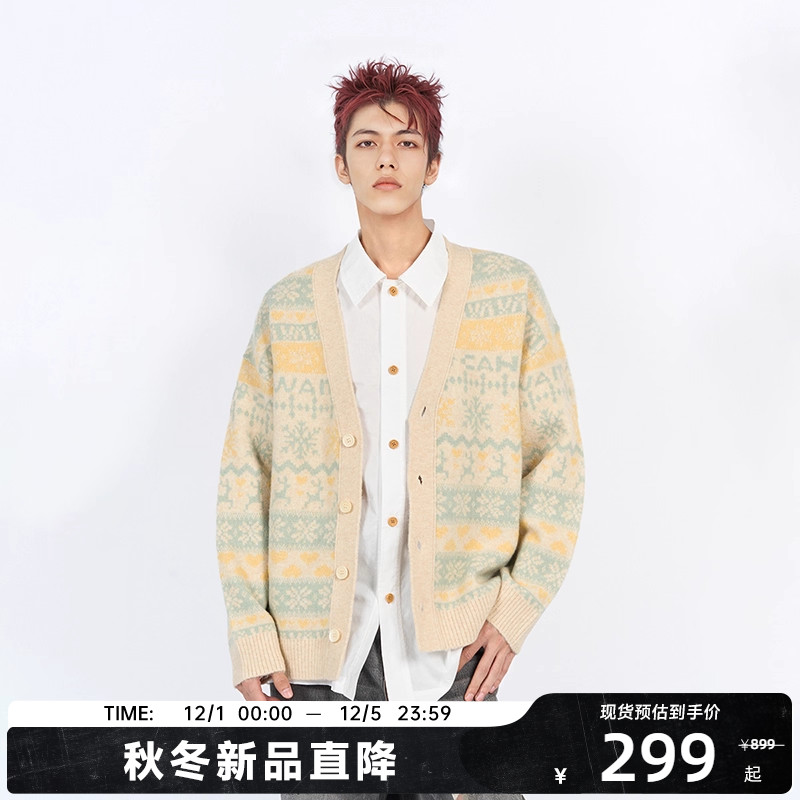 陈伟霆CANOTWAIT费尔岛提花开衫毛衣秋冬新品针织衫外套慵懒复古