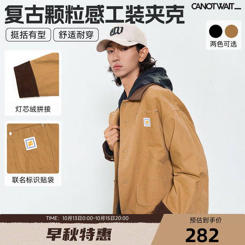 陈伟霆CANOTWAIT夹克WHIZLIMITED联名工装冬保暖户外宽松