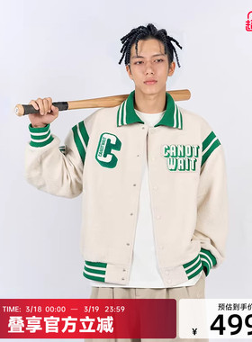 CANOTWAIT 美式复古立体刺绣棒球夹克外套休闲百搭秋冬季男女