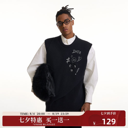 马吉拉少年M6盐系V领刺绣背心
