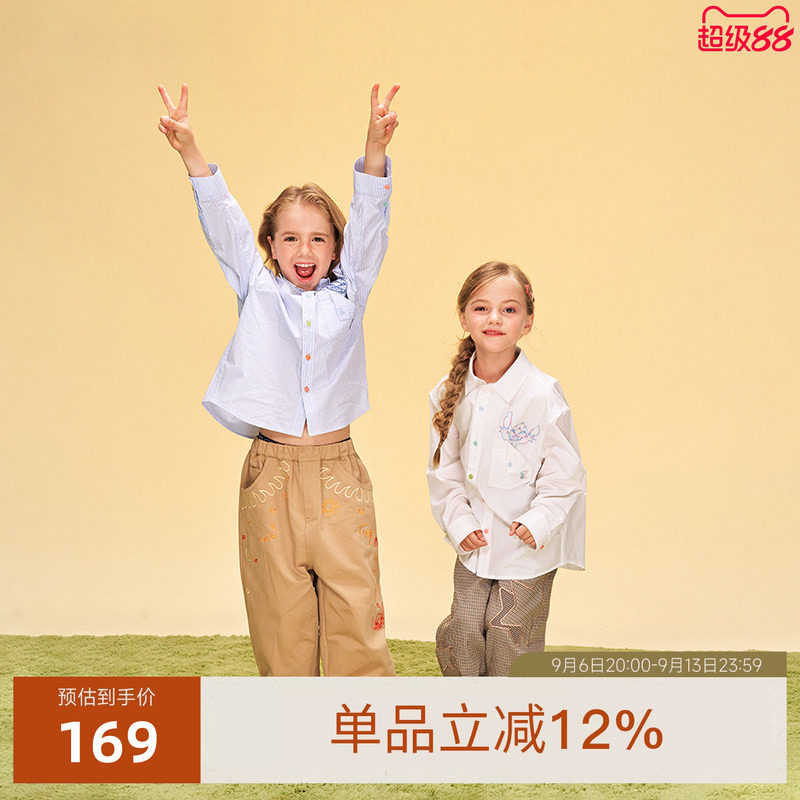 迪士尼联名史迪奇系列儿童口袋刺绣长袖衬衫柔软舒适早秋新品潮