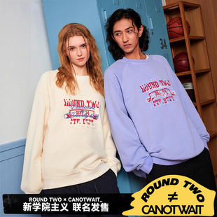 TWO联名美式 ROUND 复古做旧圆领卫衣 陈伟霆 CANOTWAIT