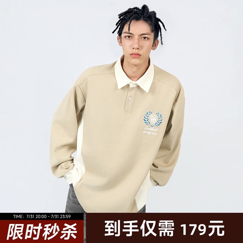 【秋冬新品】陈伟霆CANOTWAIT美式复古学院风拼接POLO长袖T恤潮