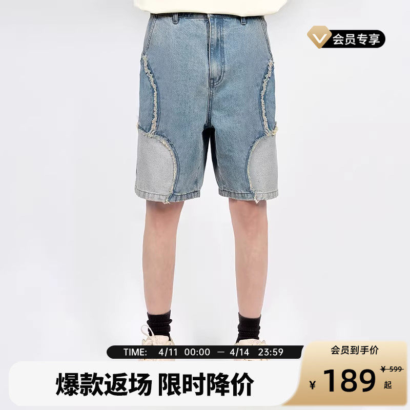 【陈伟霆】CANOTWAIT_BITEYOU拼接牛仔裤夏季短裤休闲宽松男女款