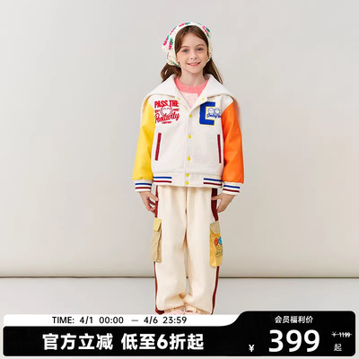 CANOTWAIT  SMILEYWORLD联名儿童可调节连帽棒球夹克外套
