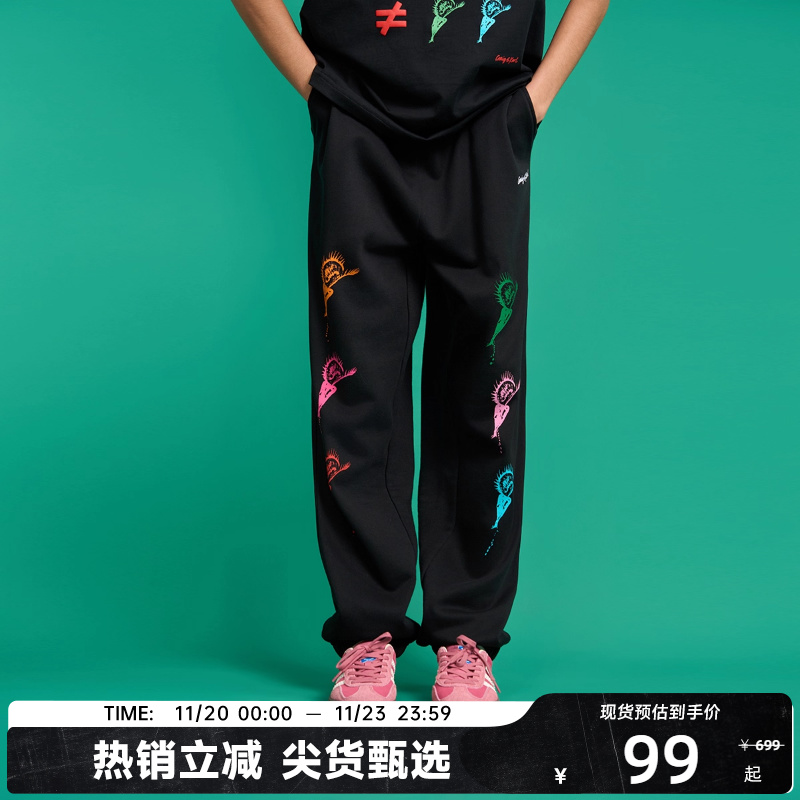 CANOTWAIT食蝇草印花长裤