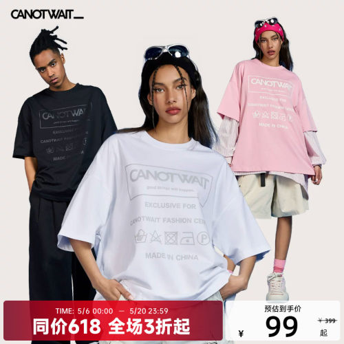 CANOTWAIT_洗标图案印花短袖T恤