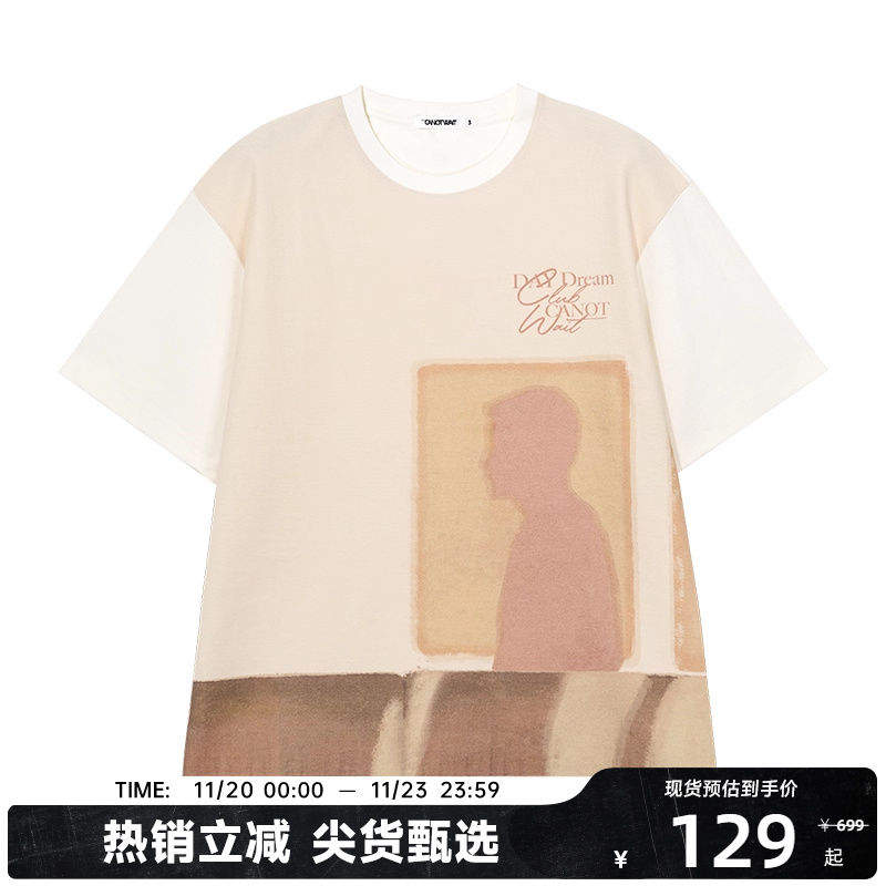【陈伟霆】CANOTWAIT数码感阳光剪影印花短袖T恤春夏宽松百搭男女