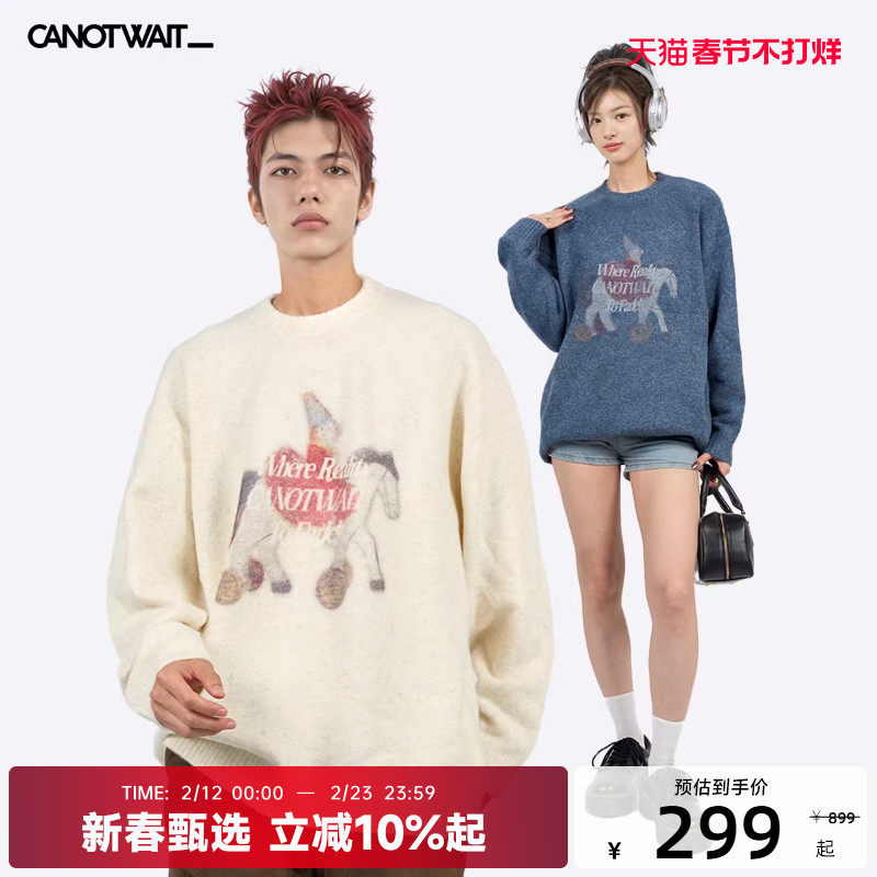 【马年新衣】陈伟霆CANOTWAIT梦游童话小马印花套头毛衣秋冬针织