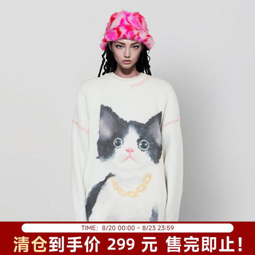 陈伟霆CANOTWAIT猫咪图案毛衣