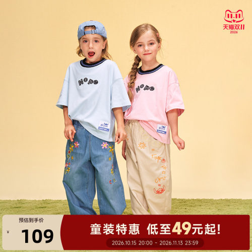 迪士尼联名史迪奇系列儿童立体贴布短袖T恤秋冬打底柔软舒适潮流