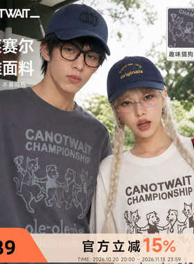 【新品】陈伟霆潮牌短袖男CANOTWAIT庆典猫狗卡通印花T恤宽松