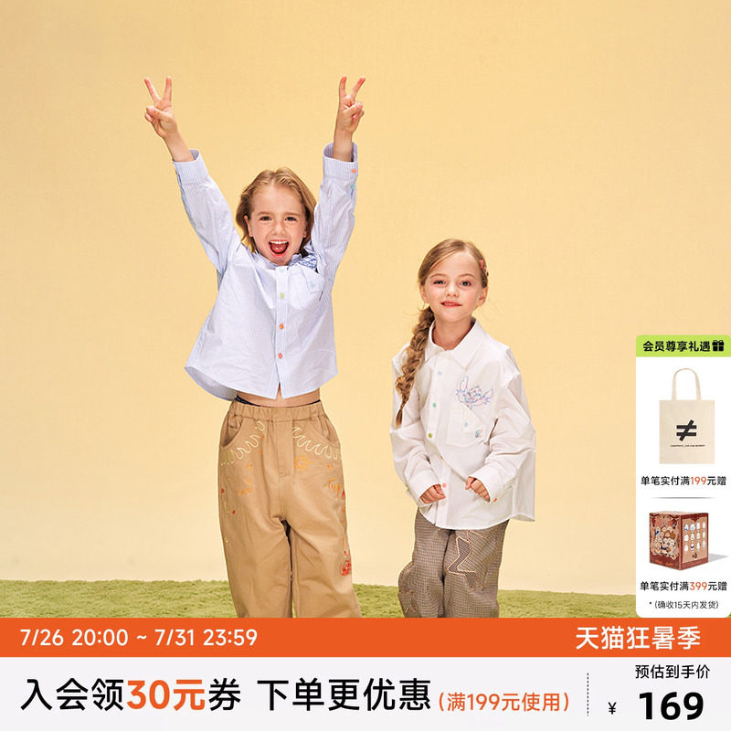 迪士尼联名史迪奇系列儿童口袋刺绣长袖衬衫柔软舒适早秋新品潮