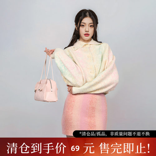 陈伟霆CANOTWAIT翻领提花短款针织开衫薄短款女士时尚百搭2色可选