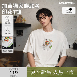 陈伟霆短袖CNW_加菲猫家族联名拍立得印花T恤夏季舒适亲肤休闲