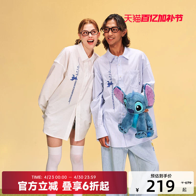 迪士尼联名史迪奇系列字母刺绣长袖衬衫秋夏季新品男女同款百搭潮